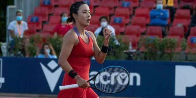 1621649624420033867.jpg 微信图片_20210522101230.jpg