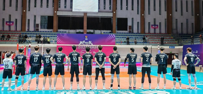 世界杯官方平台入口-记者观察｜无缘四强，但为北京男排老将们鼓掌|江川|刘力宾|郭成|比赛|球队_新浪体育_新浪新闻